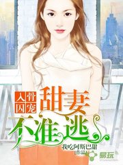 在菲律宾如何办理Q1探亲签证(探亲签流程)